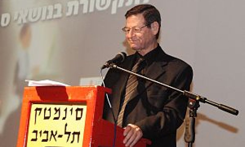 חיים יבין [צילום: מוריה להיס]