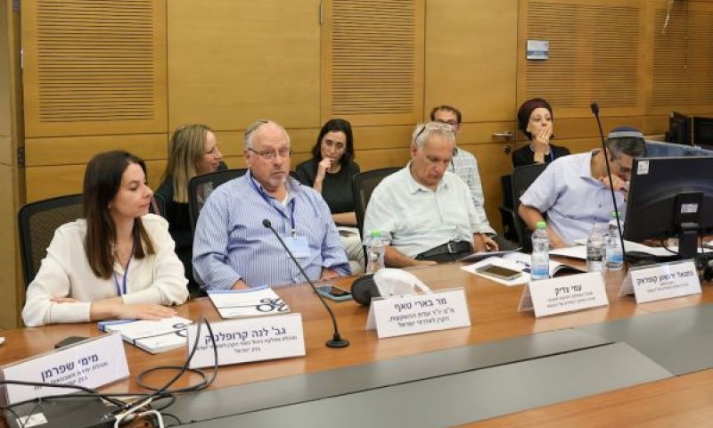 הקרן הרוויחה 411 מיליון דולר ב-2025 [צילום: דני שם-טוב/דוברות הכנסת]