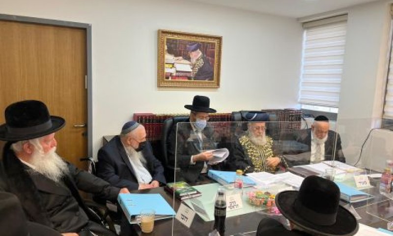 מועצת הרבנות הראשית לישראל [צילום: קובי אלתר]