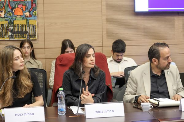 [צילום: דני שם-טוב/דוברות הכנסת]