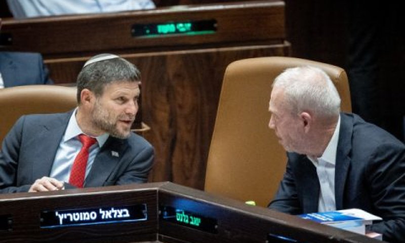 גלנט וסמוטריץ'. מה יביא ליציבות ביו"ש? [צילום: יונתן זינדל/פלאש 90]
