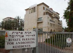 הבית החדש, גבעת אנדרומדה ביפו [צילום: AP]