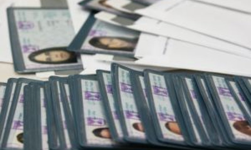 בית המשפט הוא המכריע [צילום: פלאש 90]