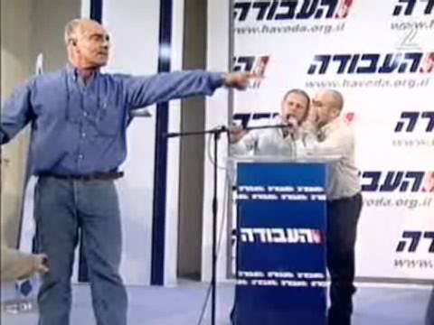 [צילום: חדשות 2]