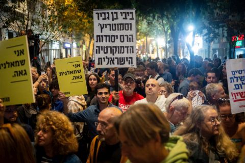 [צילום: יונתן זינדל/פלאש 90]