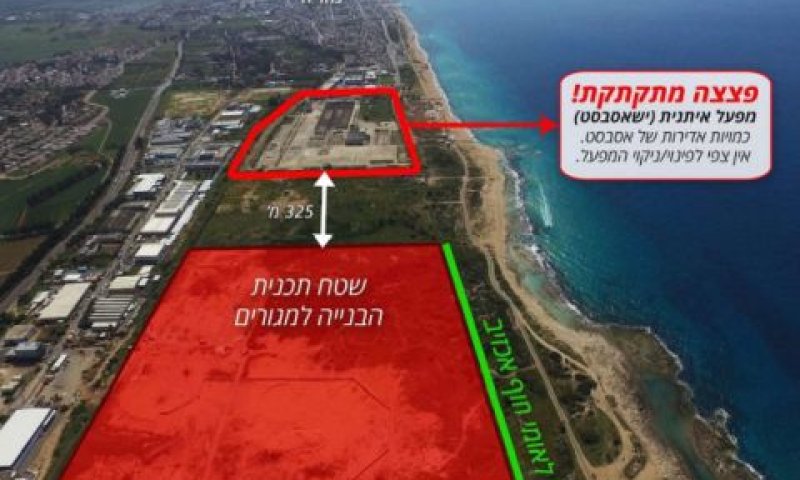 שטח המפעל והשכונה [מתוך כתב התביעה]