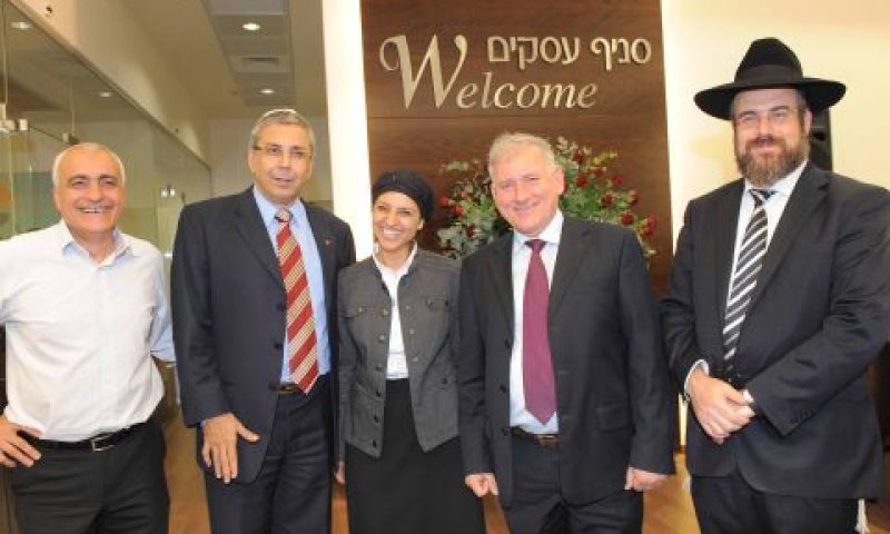 טקס פתיחת הסניף [צילום: יח"צ]