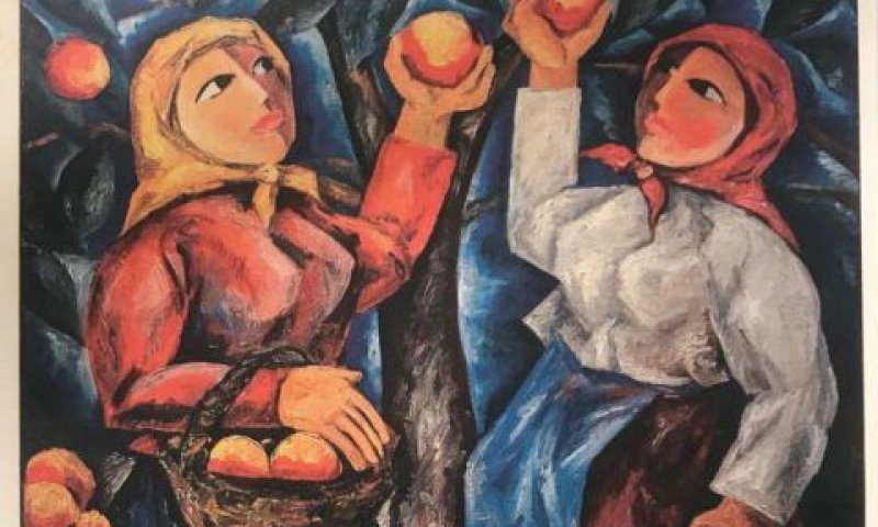 [ציור: נטליה גונצ'רובה] "מלקטות התפוחים"