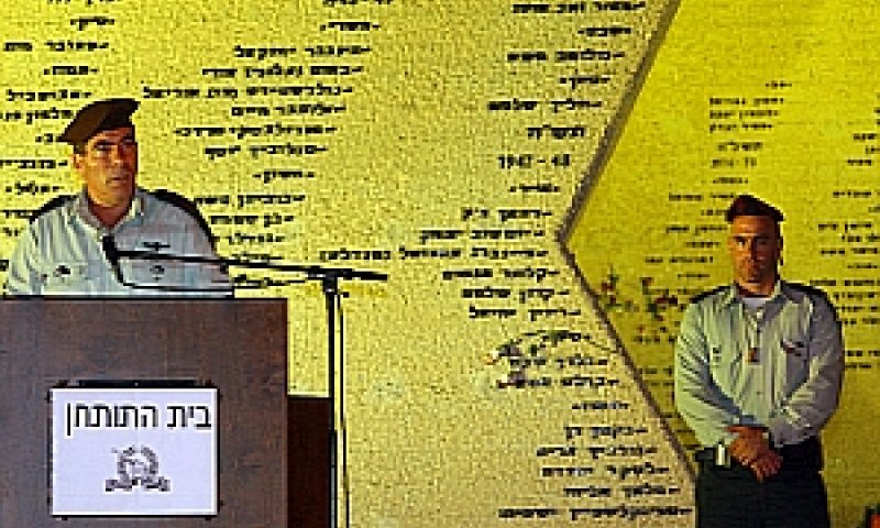 [צילום: דו"צ]