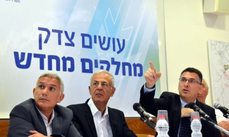 [צילום: פלאש 90]
