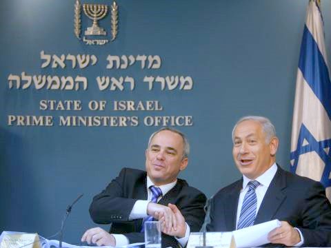 [צילום: פלאש 90]