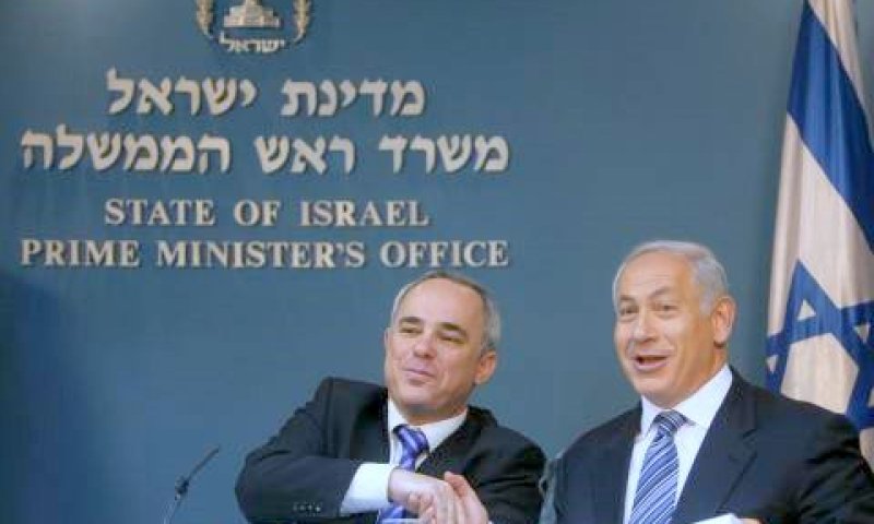 [צילום: פלאש 90]