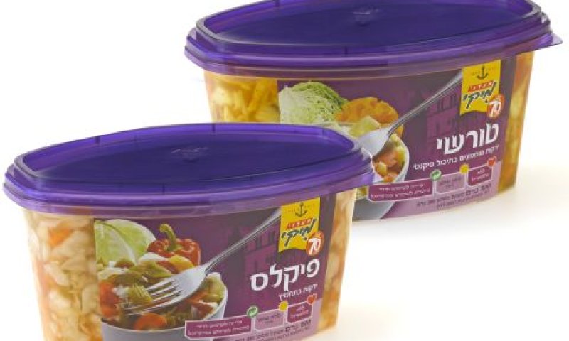 [צילום: יח"צ]
