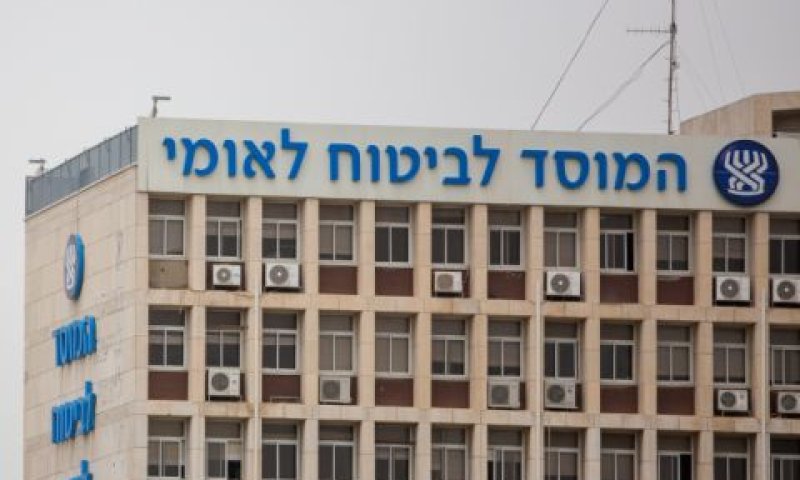לא קבע קני מידה [צילום: יונתן זינדל, פלאש 90]
