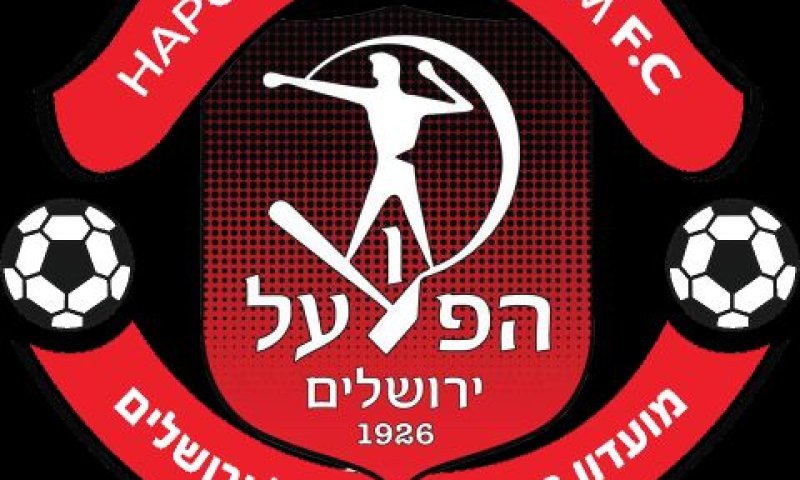 צנחה לליגה ב' ולא נרשמה