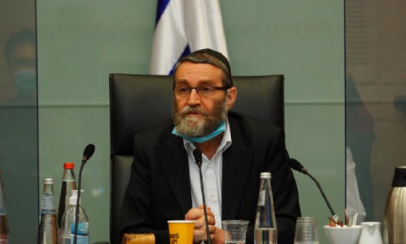 [צילום: עדינה ולמן/דוברות הכנסת]