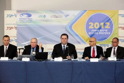 אבי נאור, עוזי יצחקי, ישראל כ"ץ, יעקב שיינין, רון מוסקוביץ [צילום: ששון תירם]