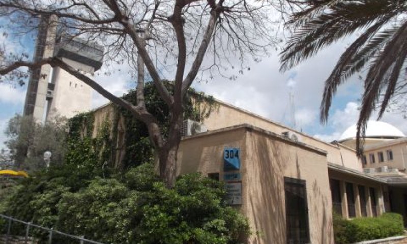 היועץ המשפטי של בר-אילן השתמש במתקניה