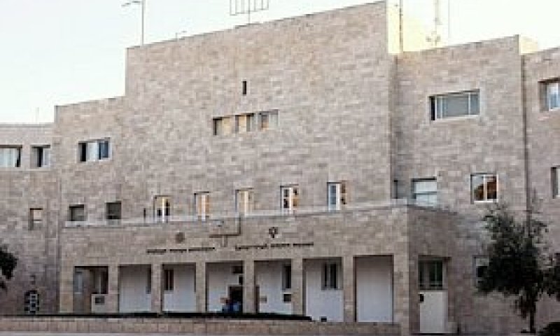 בית הסוכנות היהודית [צילום: פלאש 90]