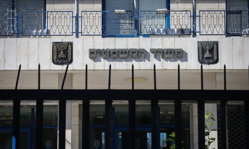 הליכים נגד חברות שלא הגישו דוחות שנתיים [צילום: יוסי זמיר, פלאש 90]