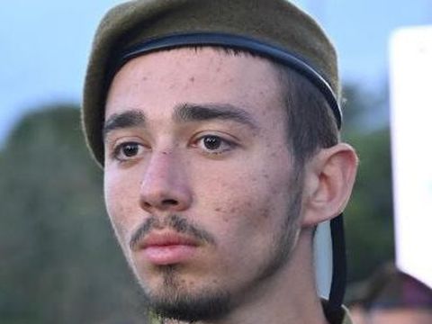 סמל מאור כהן איזנקוט