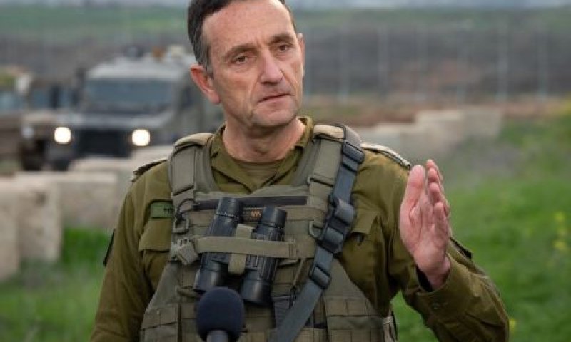 רא"ל הלוי. המסקנות בחודש מאי [צילום: דובר צה"ל]
