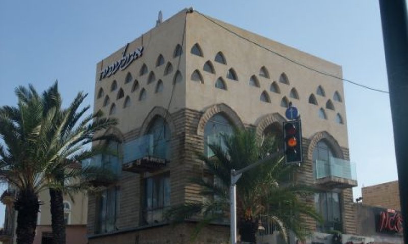 מתחם אבולעפיה ביפו