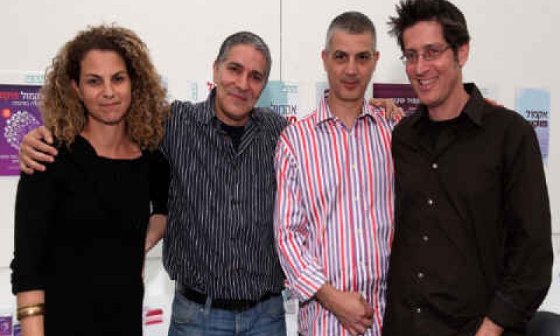 צוות השיפוט [צילום: יח"צ]