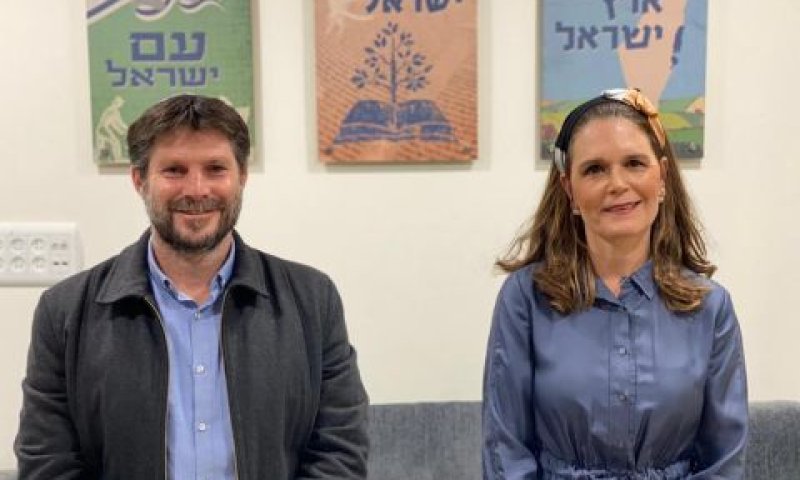 וולדיגר וסמוטריץ'