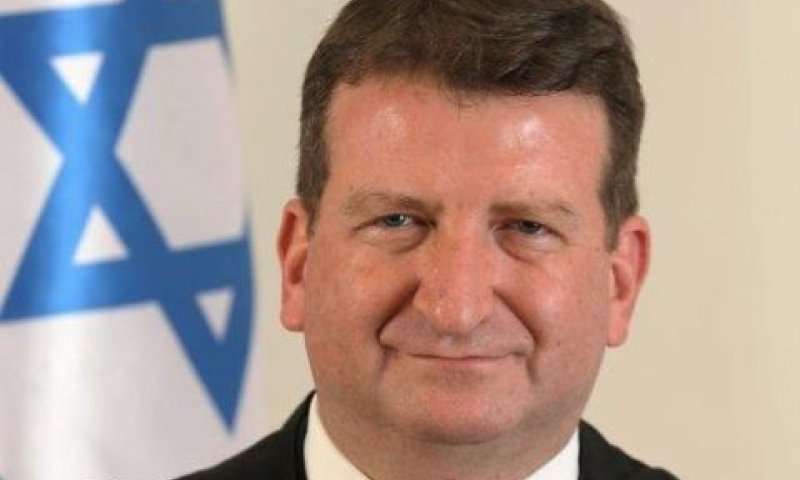 גונטובניק. אסדרה שיפוטית