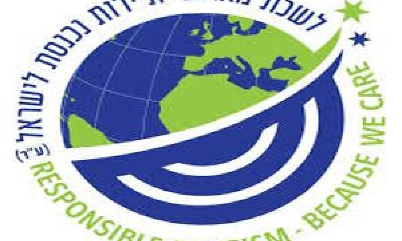 לשכת מארגני תיירות נכנסת