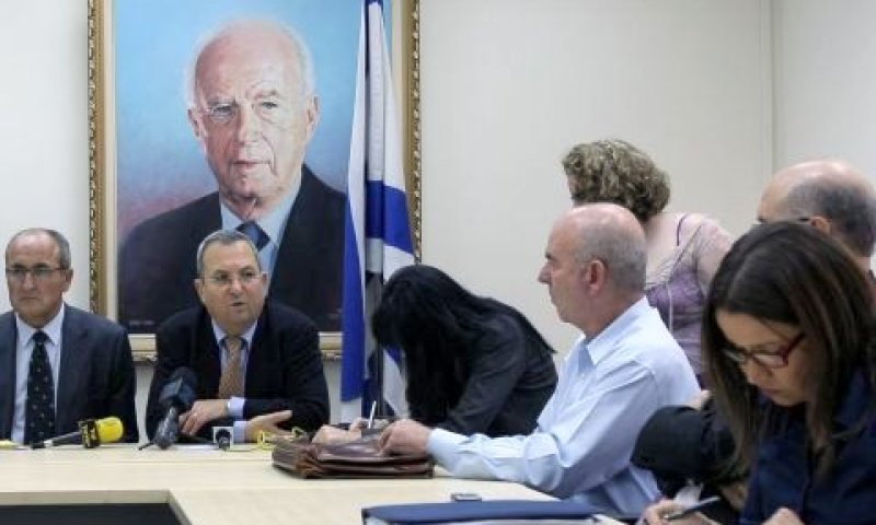 ישיבת סיעת העבודה בכנסת [פלאש 90]
