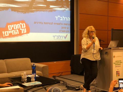 רחל ויזל טבת, מנכ"ל הרלב"ד [ארגון נהגי האוטובוסים]