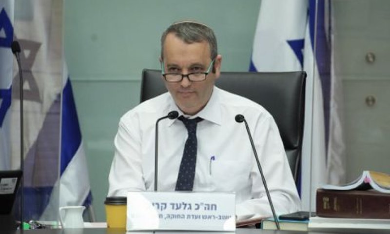 היו"ר גלעד קריב [צילום: דני שם-טוב, דוברות הכנסת]