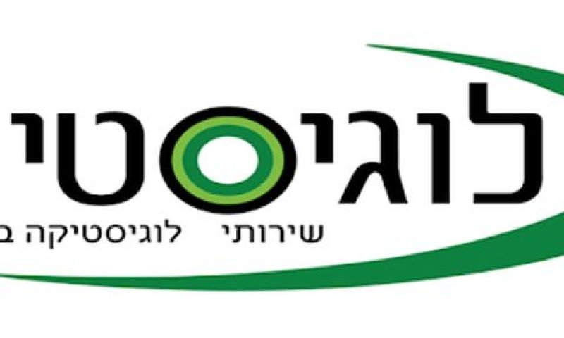 ביתן קנה 60% מהמניות