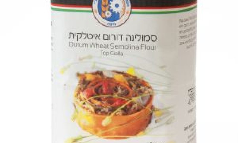 חיטה קשה המתאימה לפסטות [צילום: מנחם גרייבסקי]