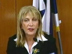 רוב של 80 ח"כים ונסיבות מיוחדות. נורית אלשטיין [צילום: ערוץ הכנסת]