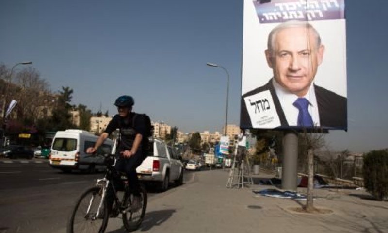 שלט בחירות של הליכוד [צילום: פלאש 90]