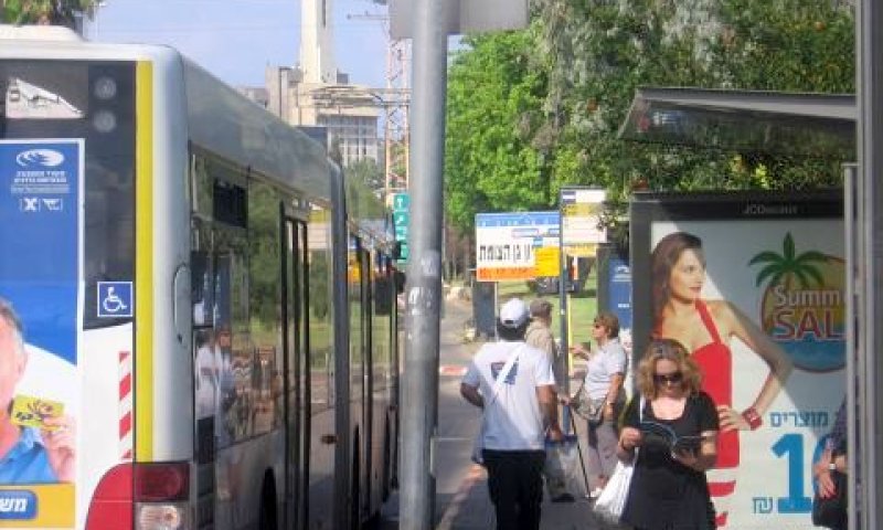 הפחתה משמעותית במחירי הנסיעה