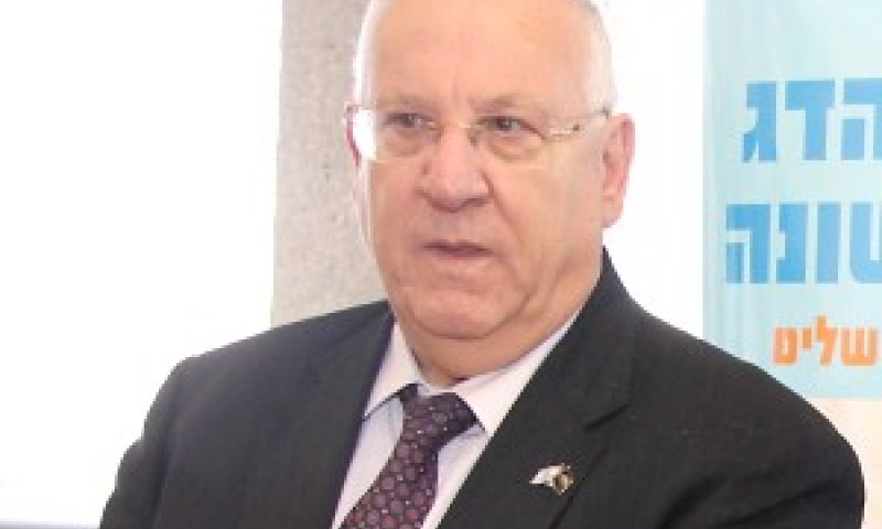 יו"ר הכנסת, ראובן ריבלין [צילום: הכנסת]