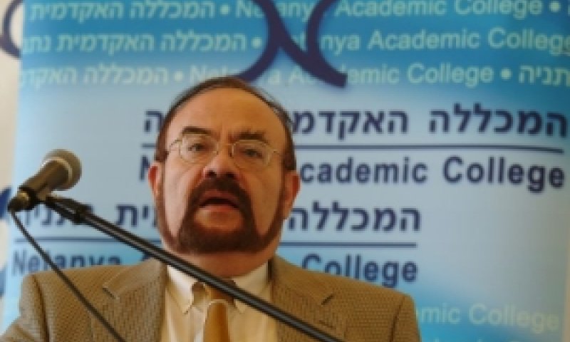 דויטש. צרכנות [צילום: יח"צ המכללה האקדמית נתניה]