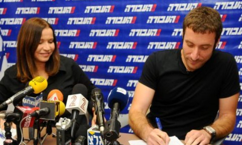 שמולי. פניו לפוליטיקה [צילום: פלאש 90]