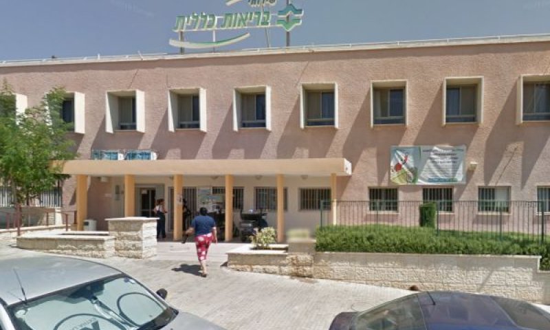 הסניף בחצור הגלילית. נסגר לצמיתות [צילום: סטריט וויו]