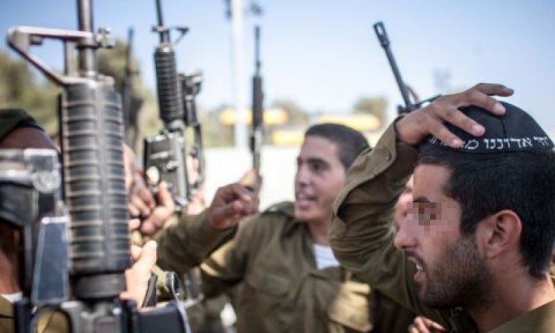 כיפות עם כיתוב. מחוץ לתחום [צילום אילוסטרציה: פלאש 90]