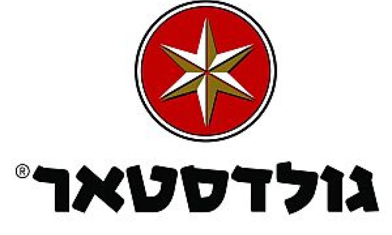 בירה גולדסטאר