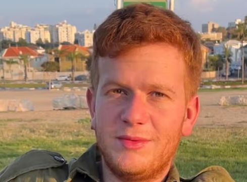סמ״ר עידו אפל [צילום: דובר צה"ל]