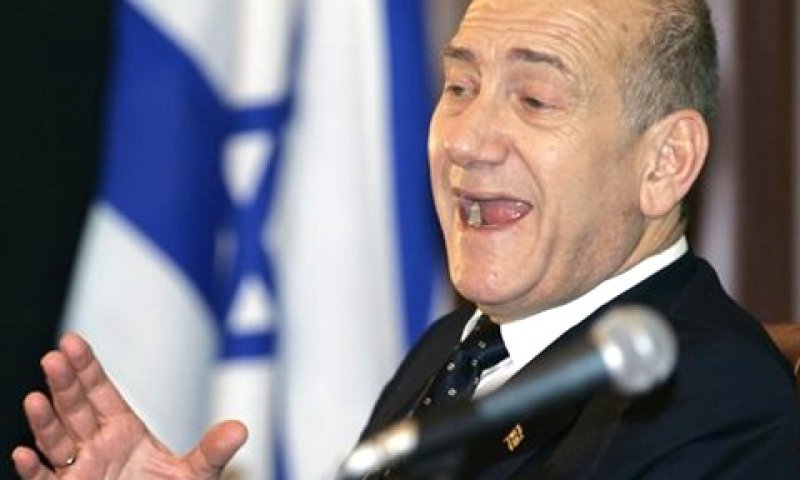 [צילום: AP]