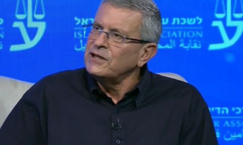 רוזן. צעד נדיר [צילום: לשכת עורכי הדין]