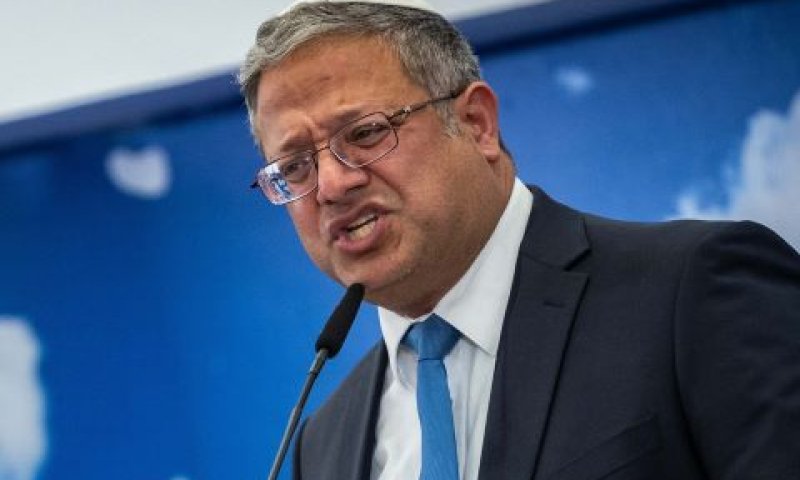 בן-גביר. כמו בדיני לשון הרע [צילום: יונתן זינדל, פלאש 90]