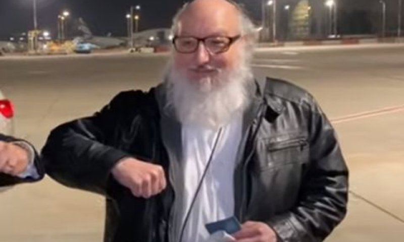 יונתן פולארד הבוקר בנתב"ג [צילום: לשכת רה"מ]